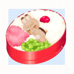 Bento Bento